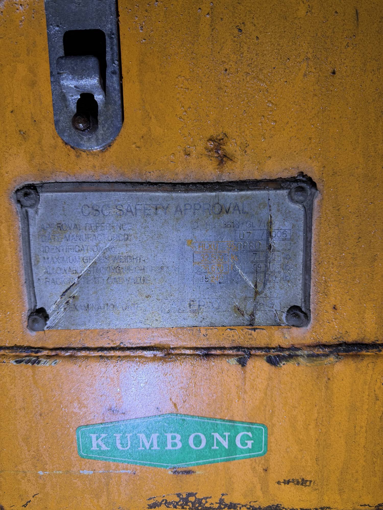 Морской контейнер HLXU3608803