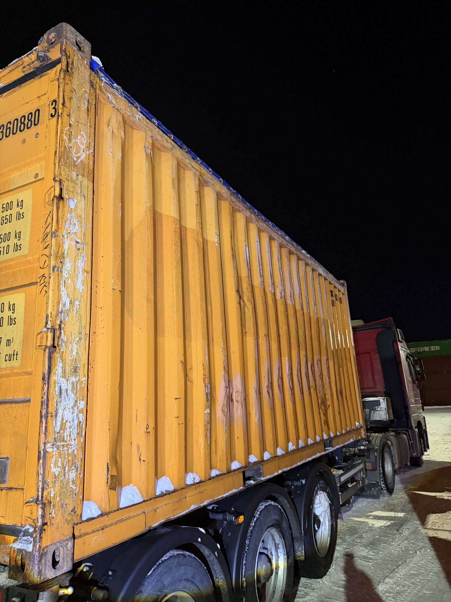 Морской контейнер HLXU3608803