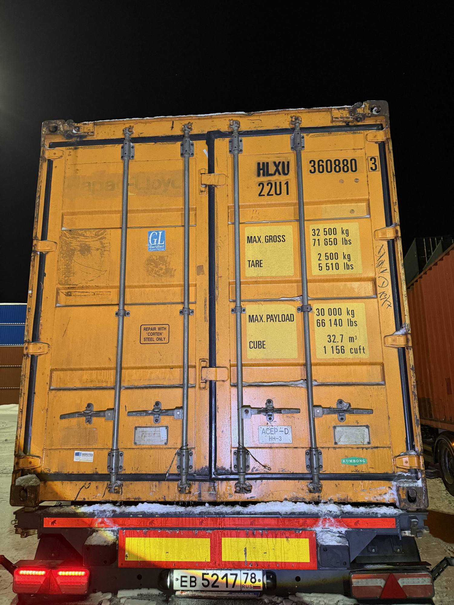 Морской контейнер HLXU3608803