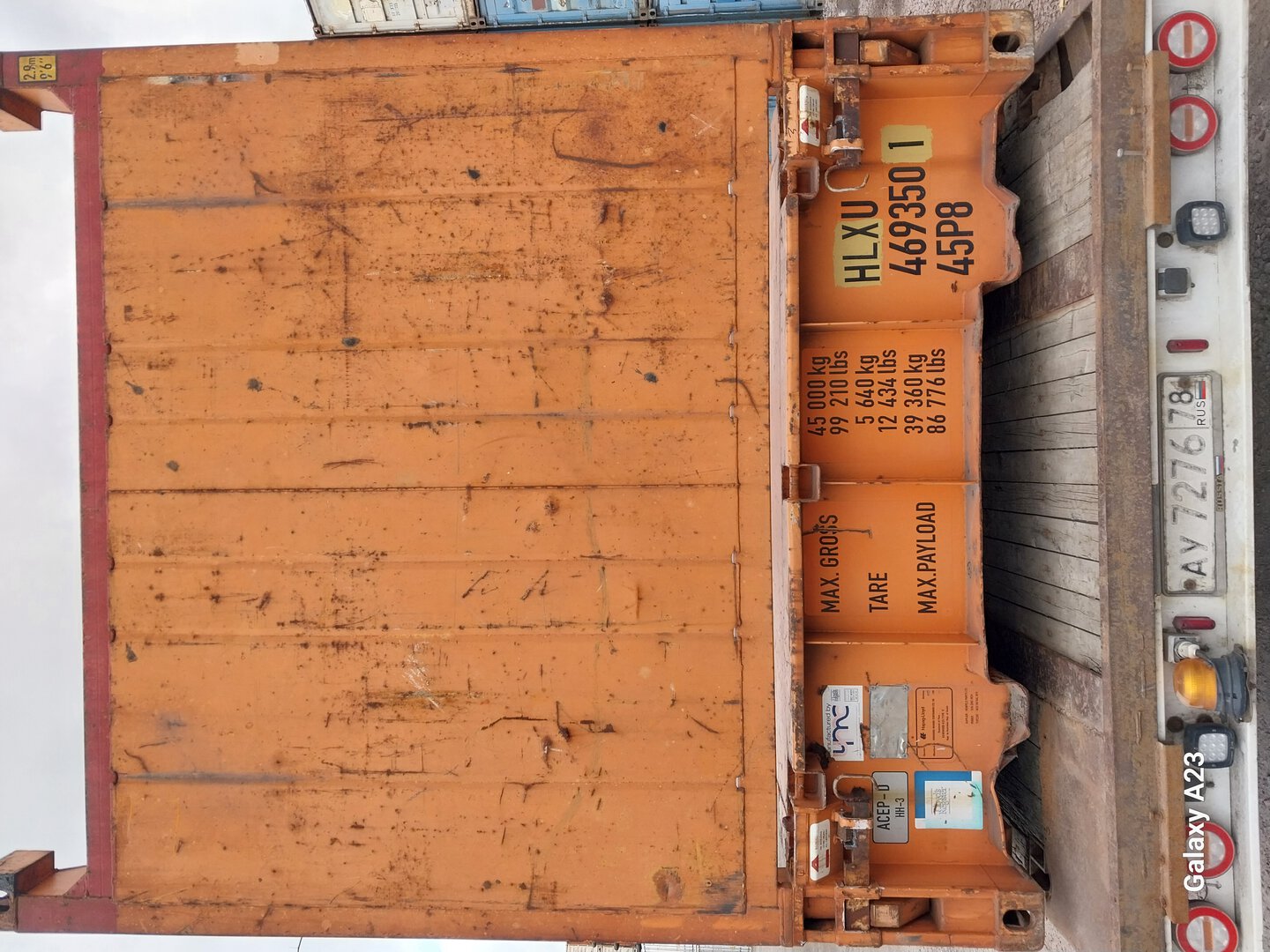 Морской контейнер HLXU4693501