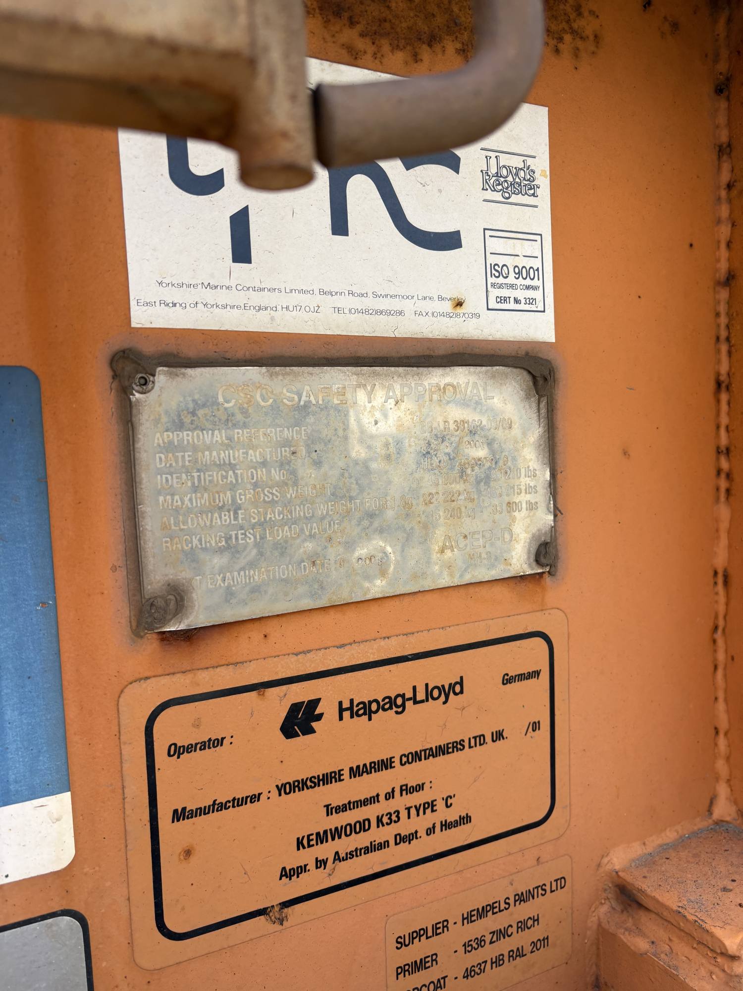 Морской контейнер HLXU4695799