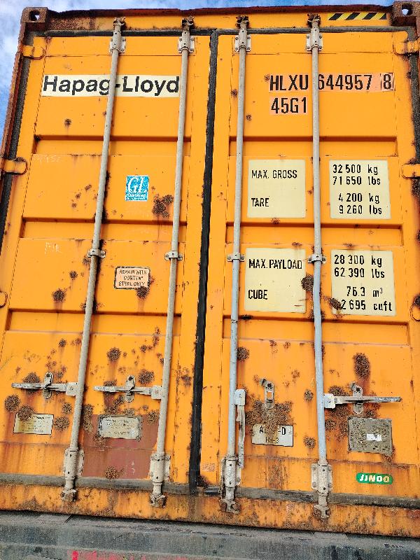 Морской контейнер HLXU6449578