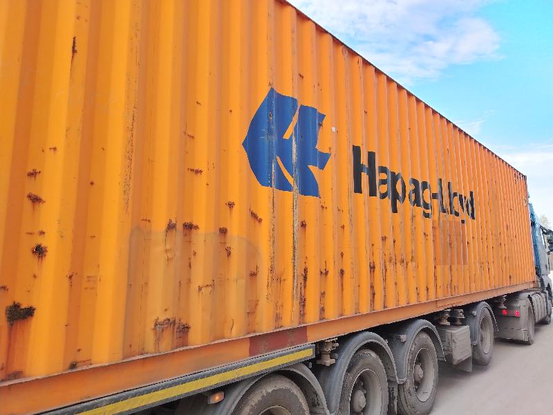 Морской контейнер HLXU6449578