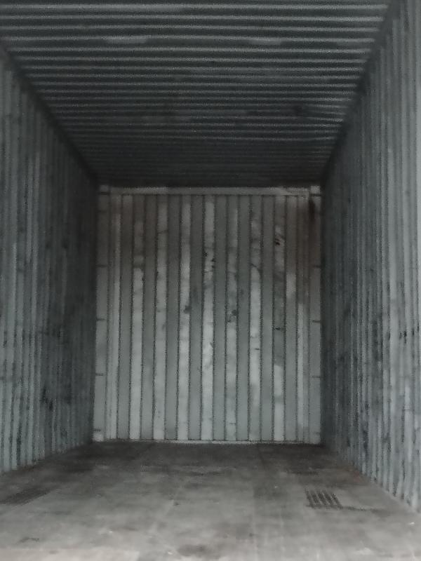 Морской контейнер HLXU8047006