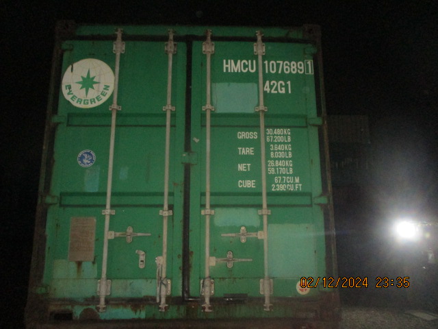 Морской контейнер HMCU1076891