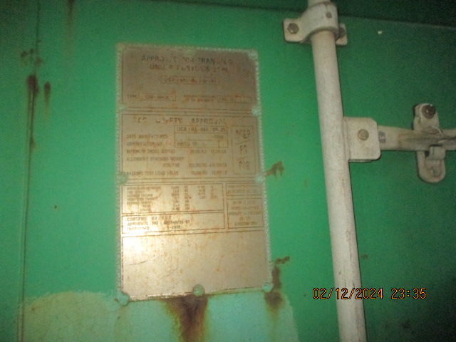 Морской контейнер HMCU1076891