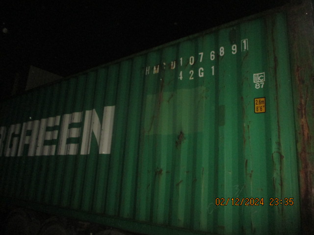 Морской контейнер HMCU1076891