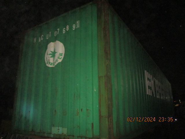 Морской контейнер HMCU1076891