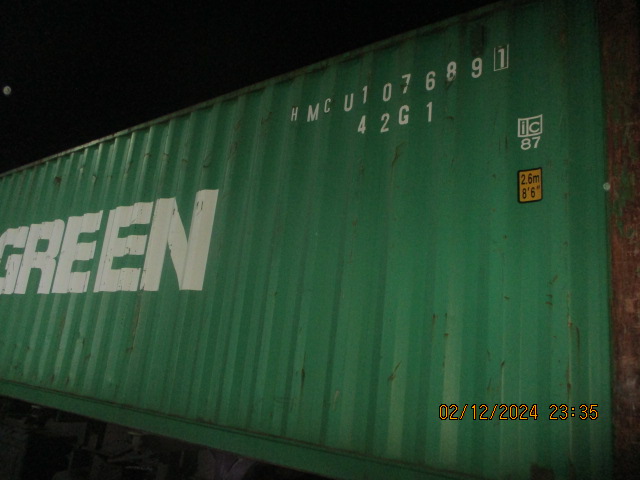 Морской контейнер HMCU1076891