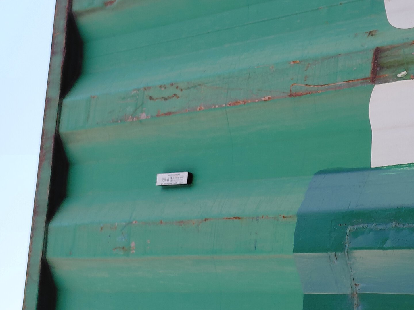 Морской контейнер HMCU9027065