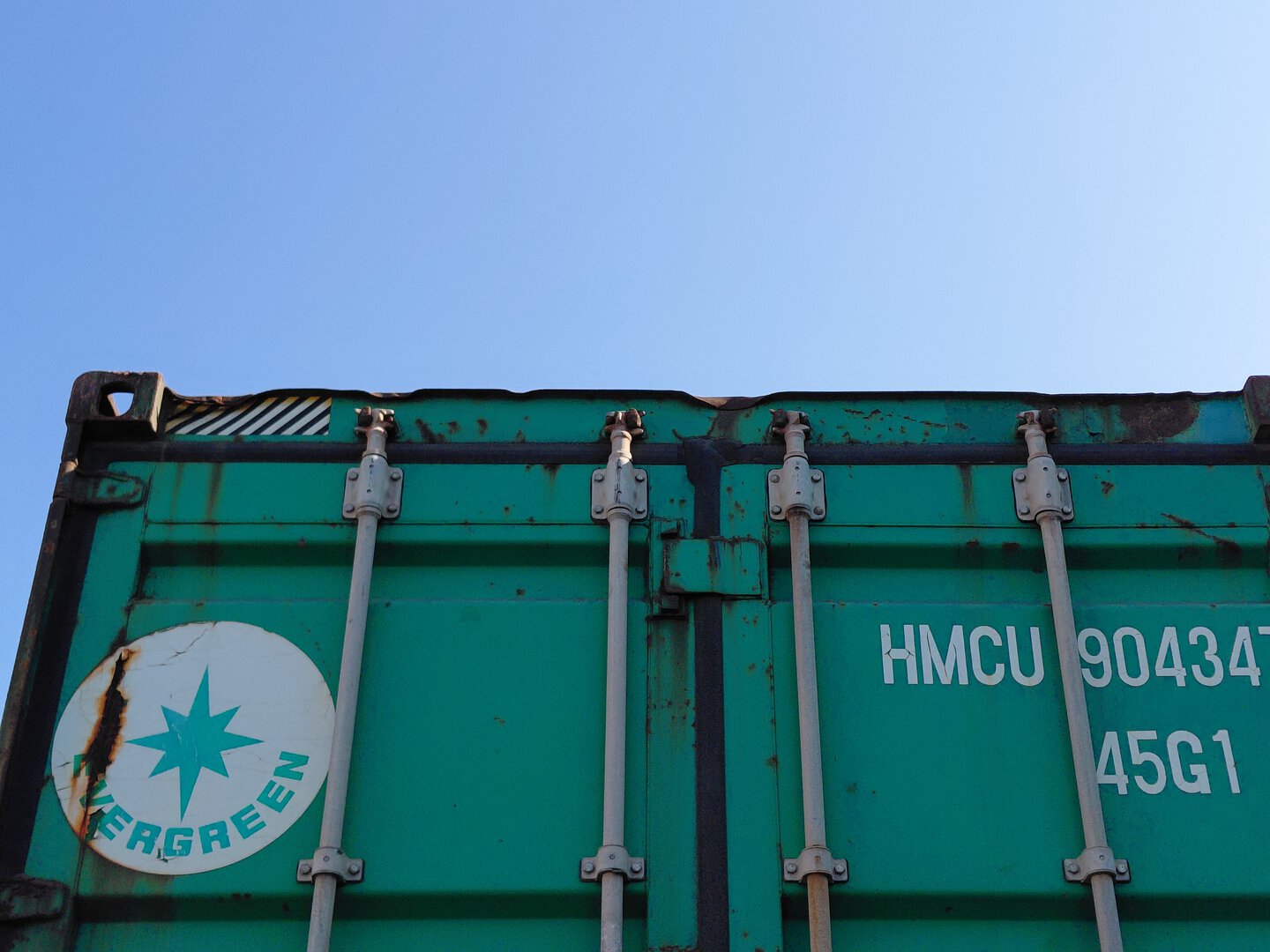Морской контейнер HMCU9043472