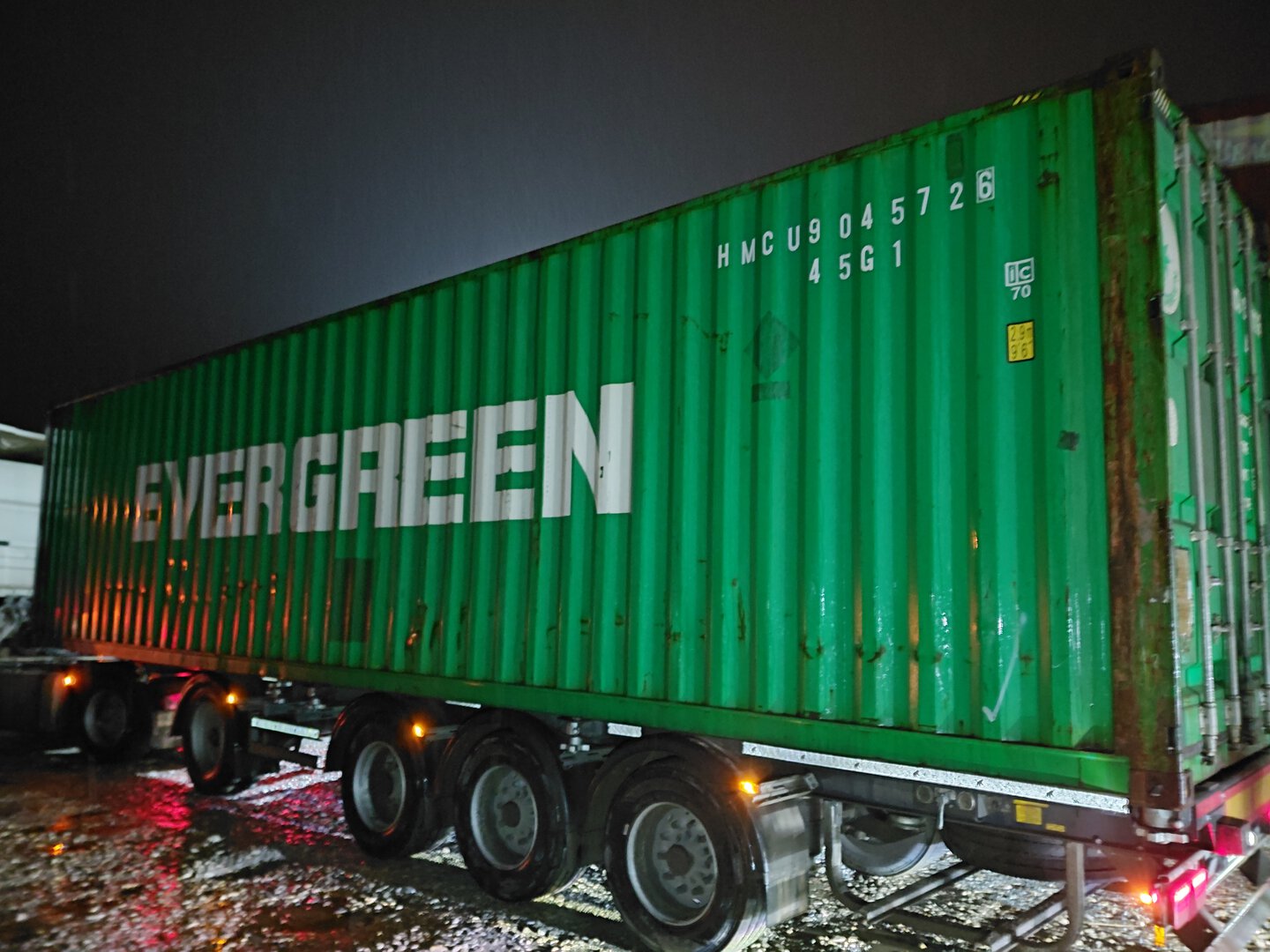 Морской контейнер HMCU9045726