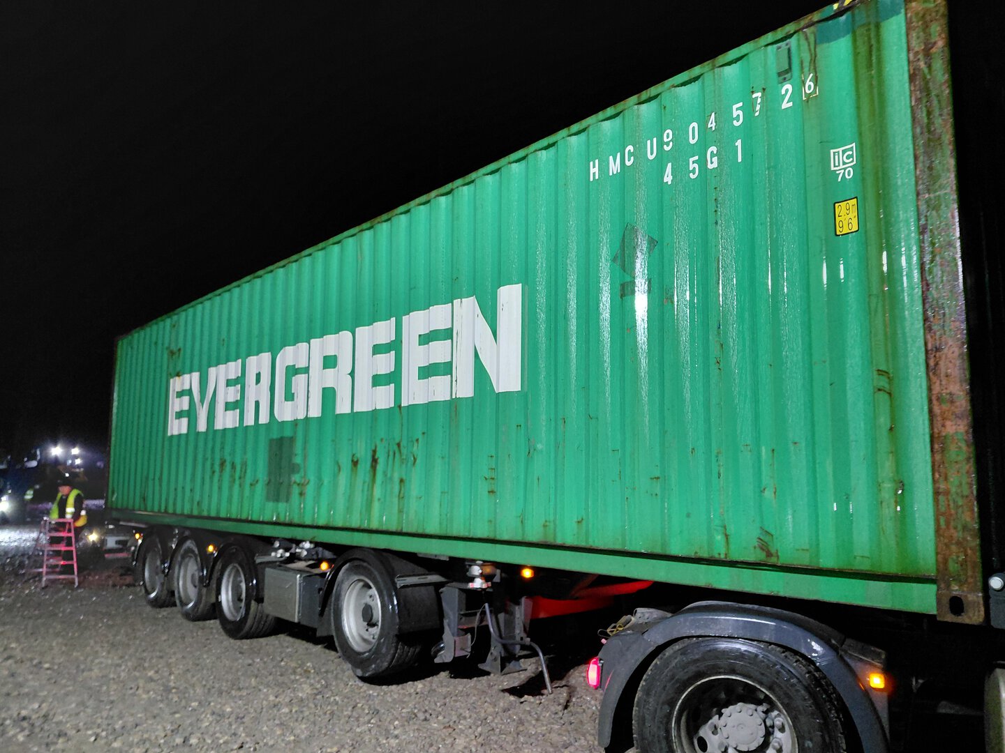 Морской контейнер HMCU9045726