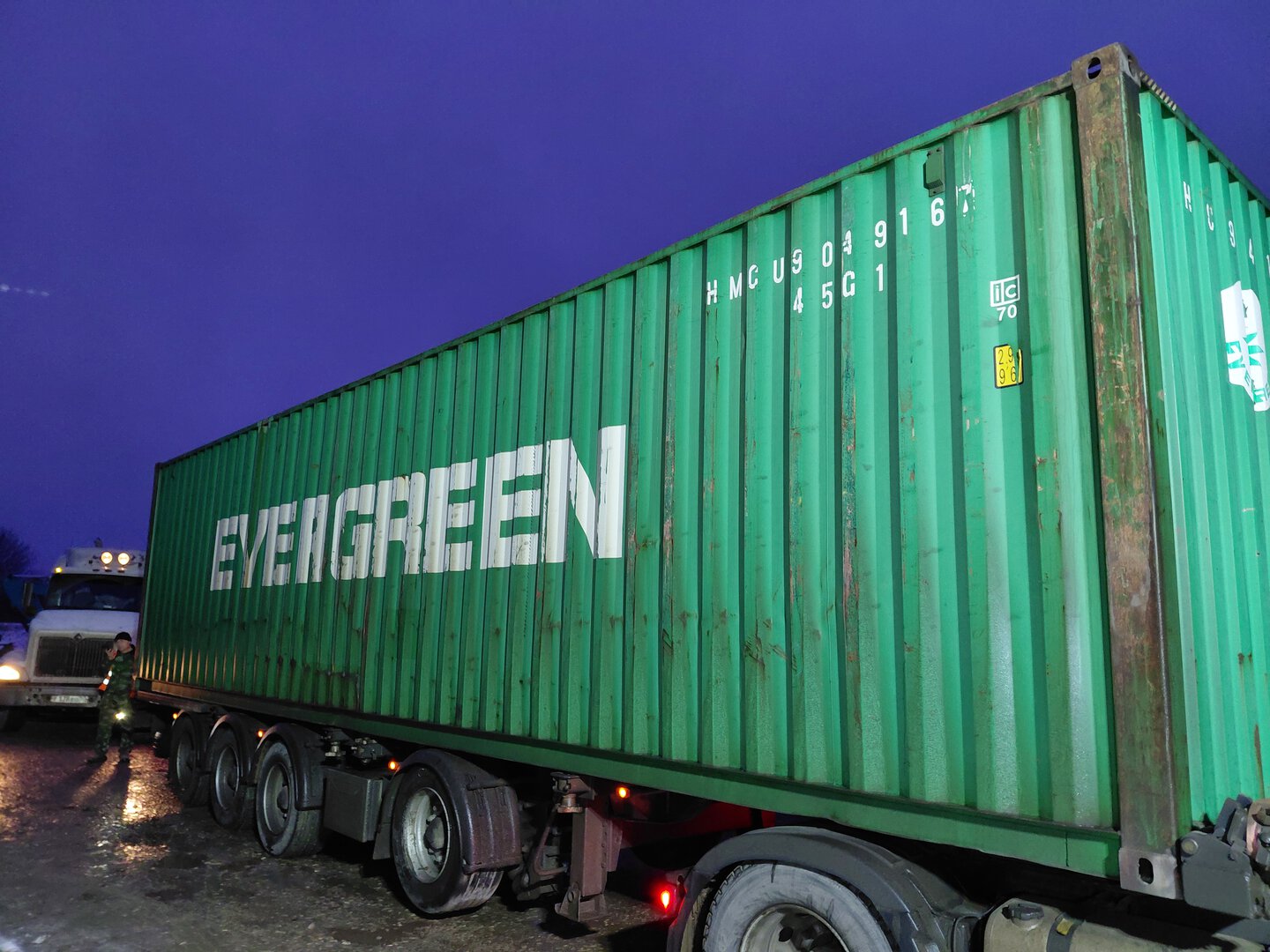 Морской контейнер HMCU9049167