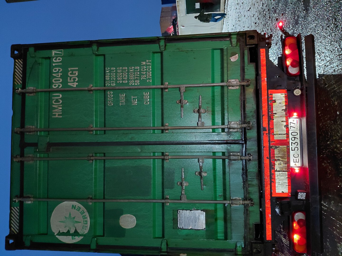 Морской контейнер HMCU9049167