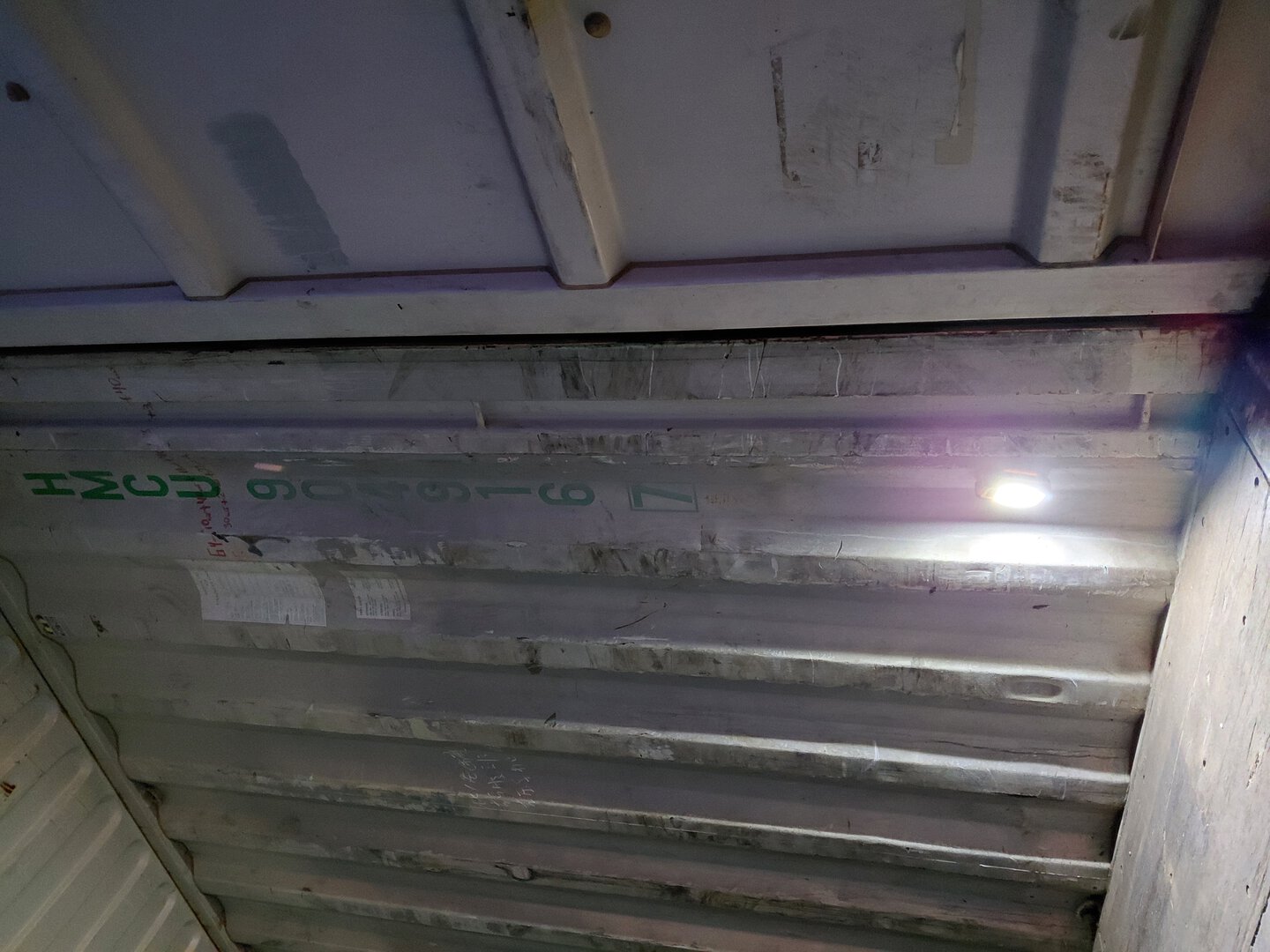 Морской контейнер HMCU9049167