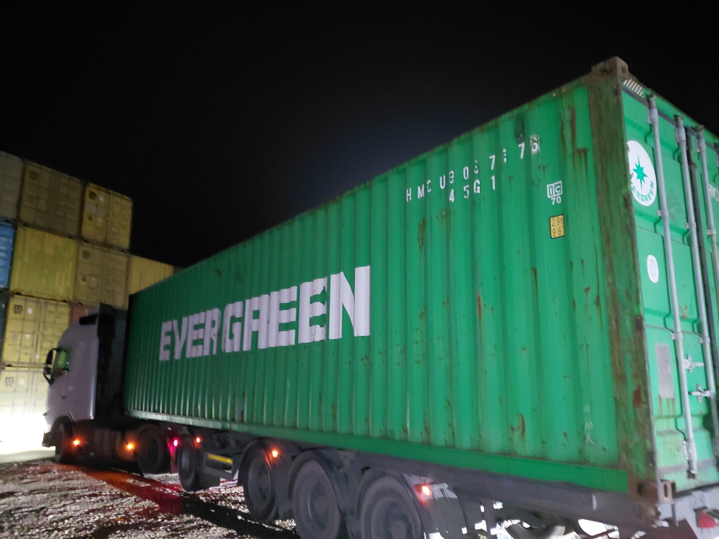 Морской контейнер HMCU9067176