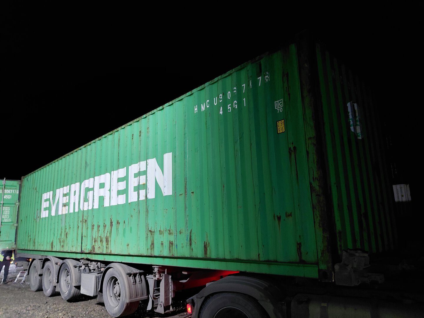 Морской контейнер HMCU9067176