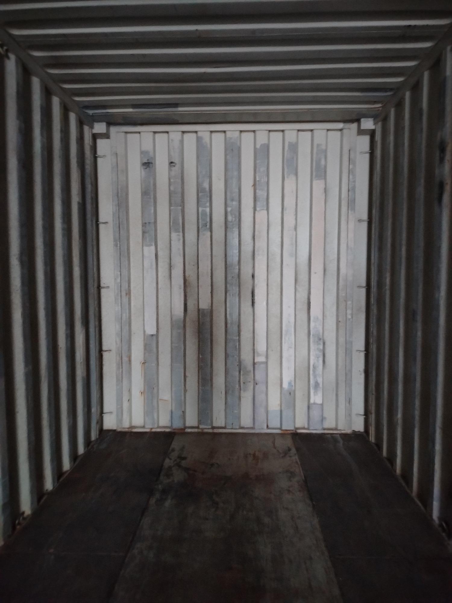 Морской контейнер HMCU9082123