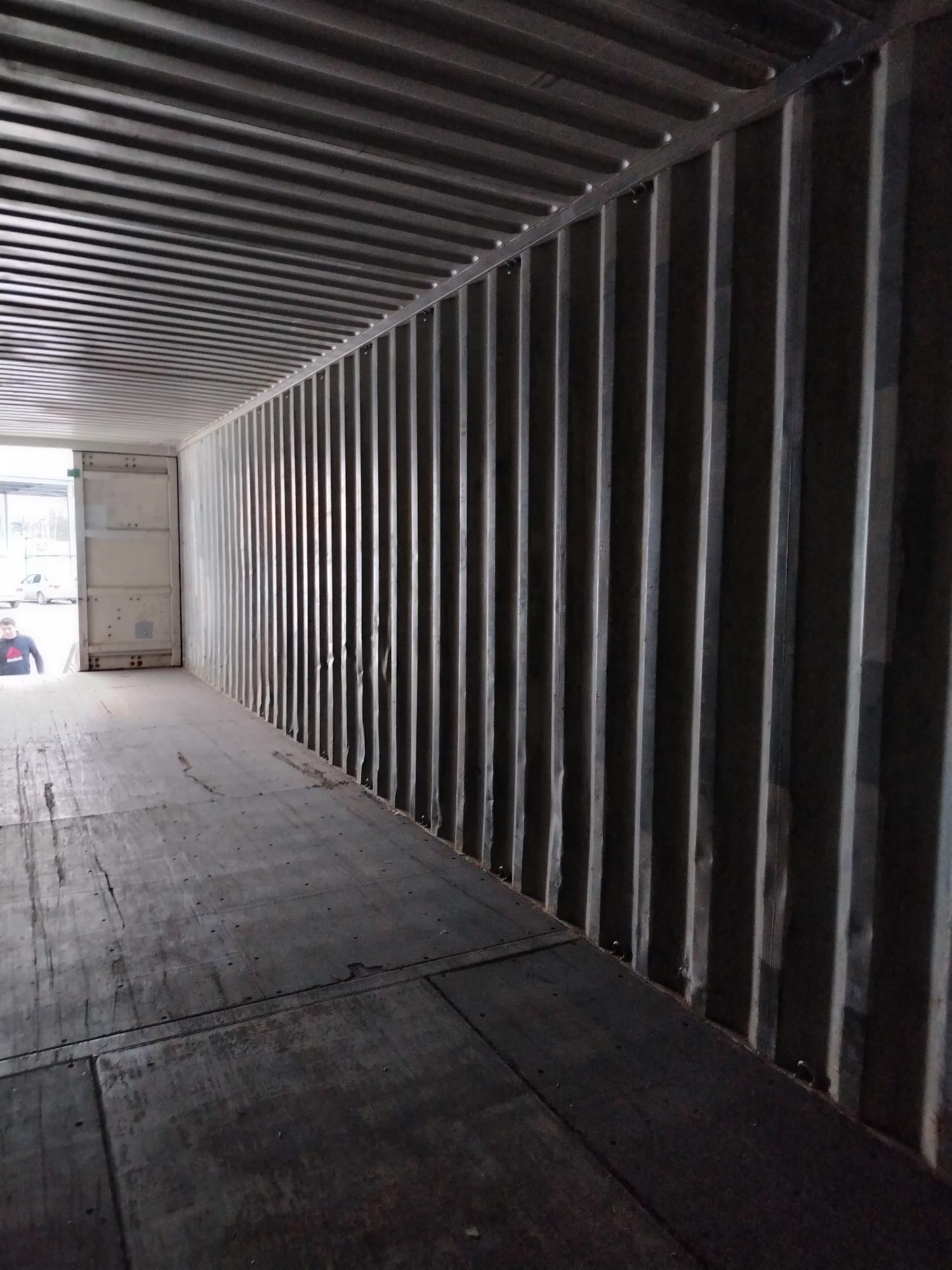 Морской контейнер HMCU9082123