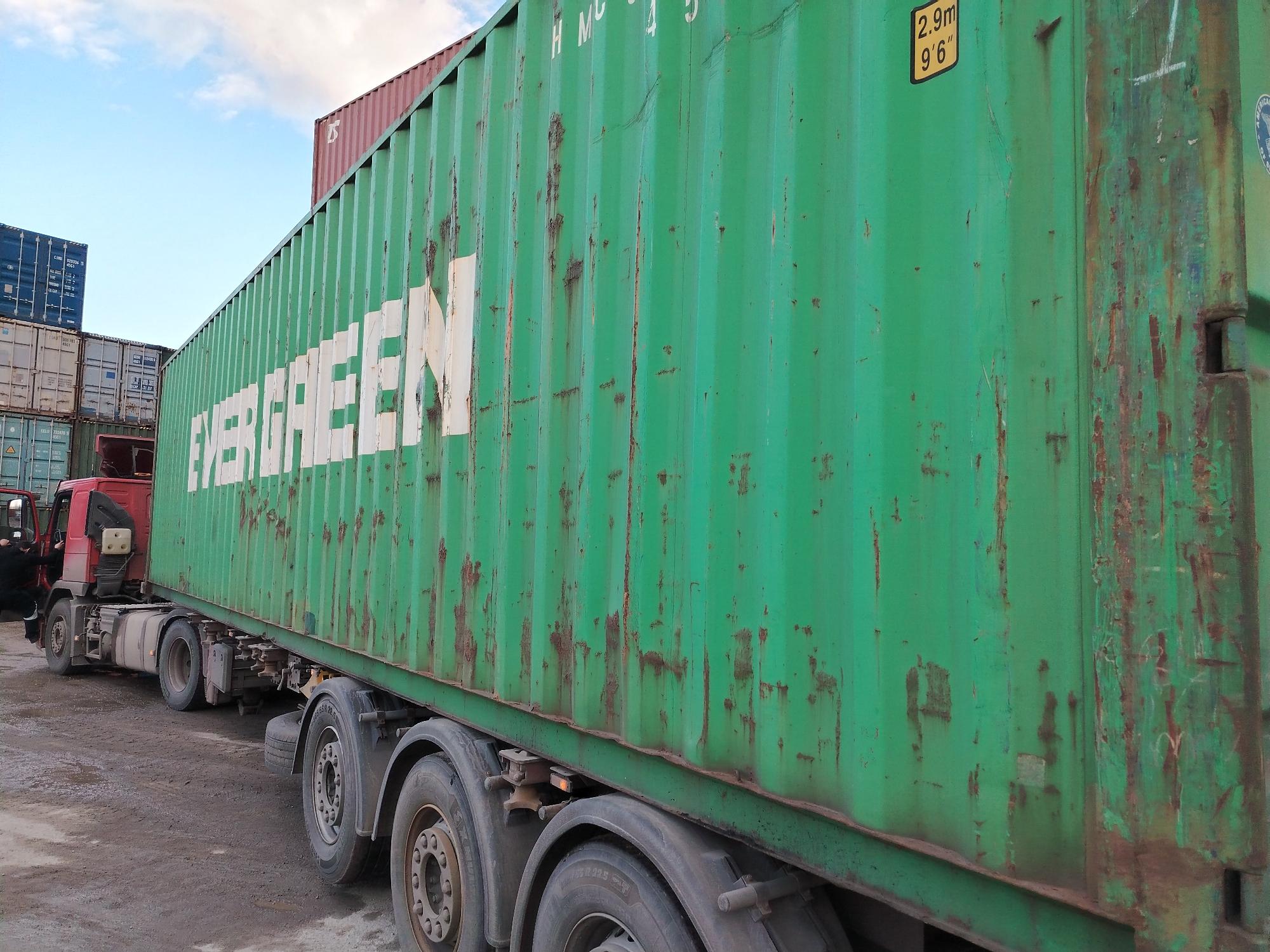 Морской контейнер HMCU9082123