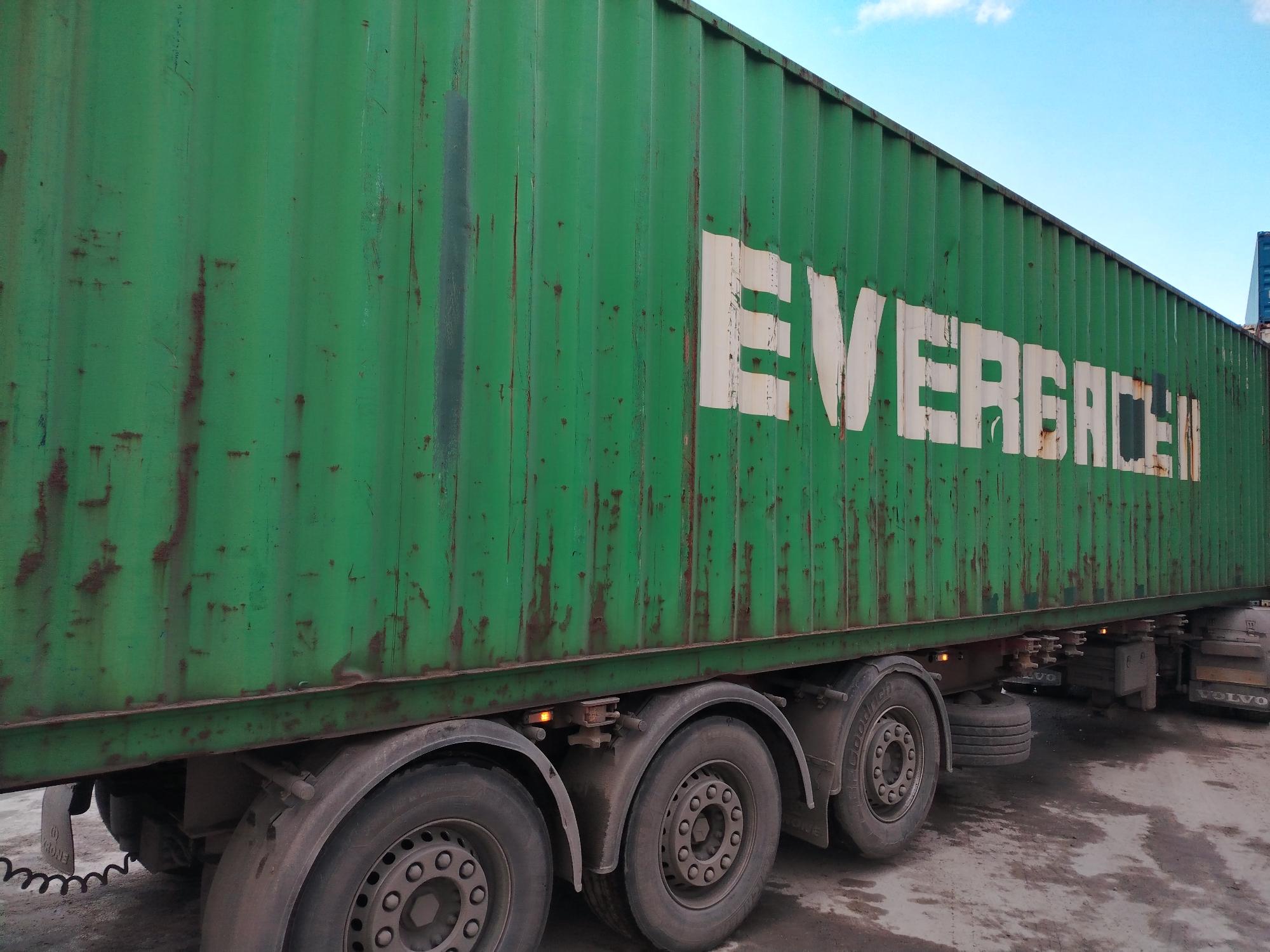 Морской контейнер HMCU9082123