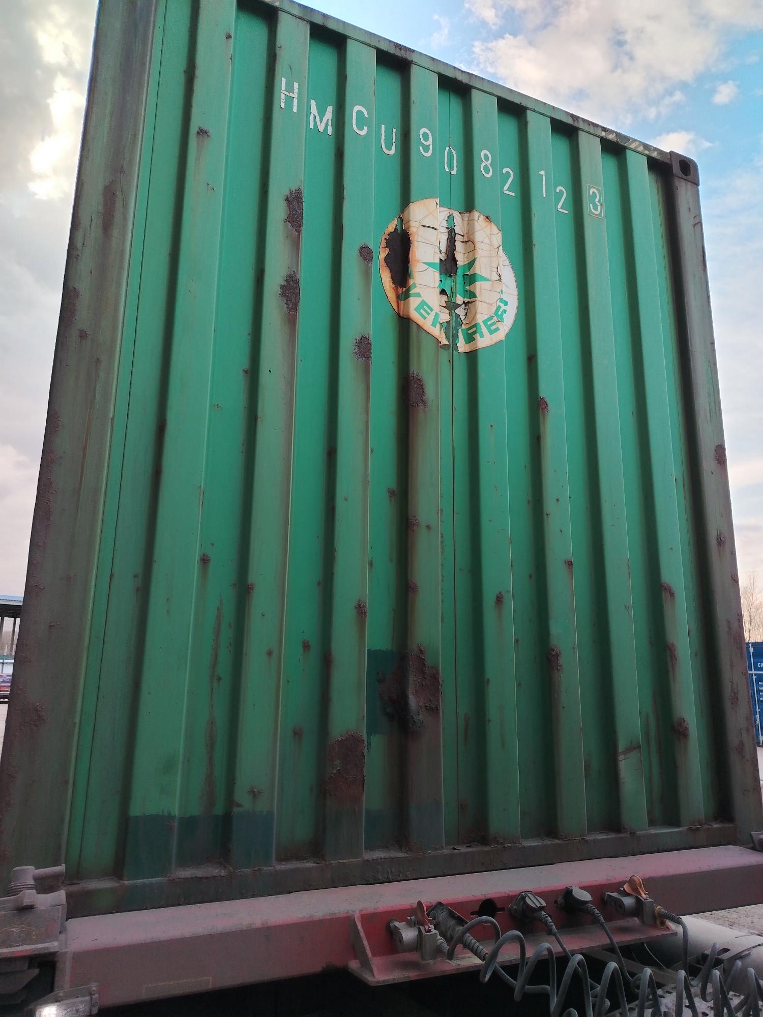 Морской контейнер HMCU9082123