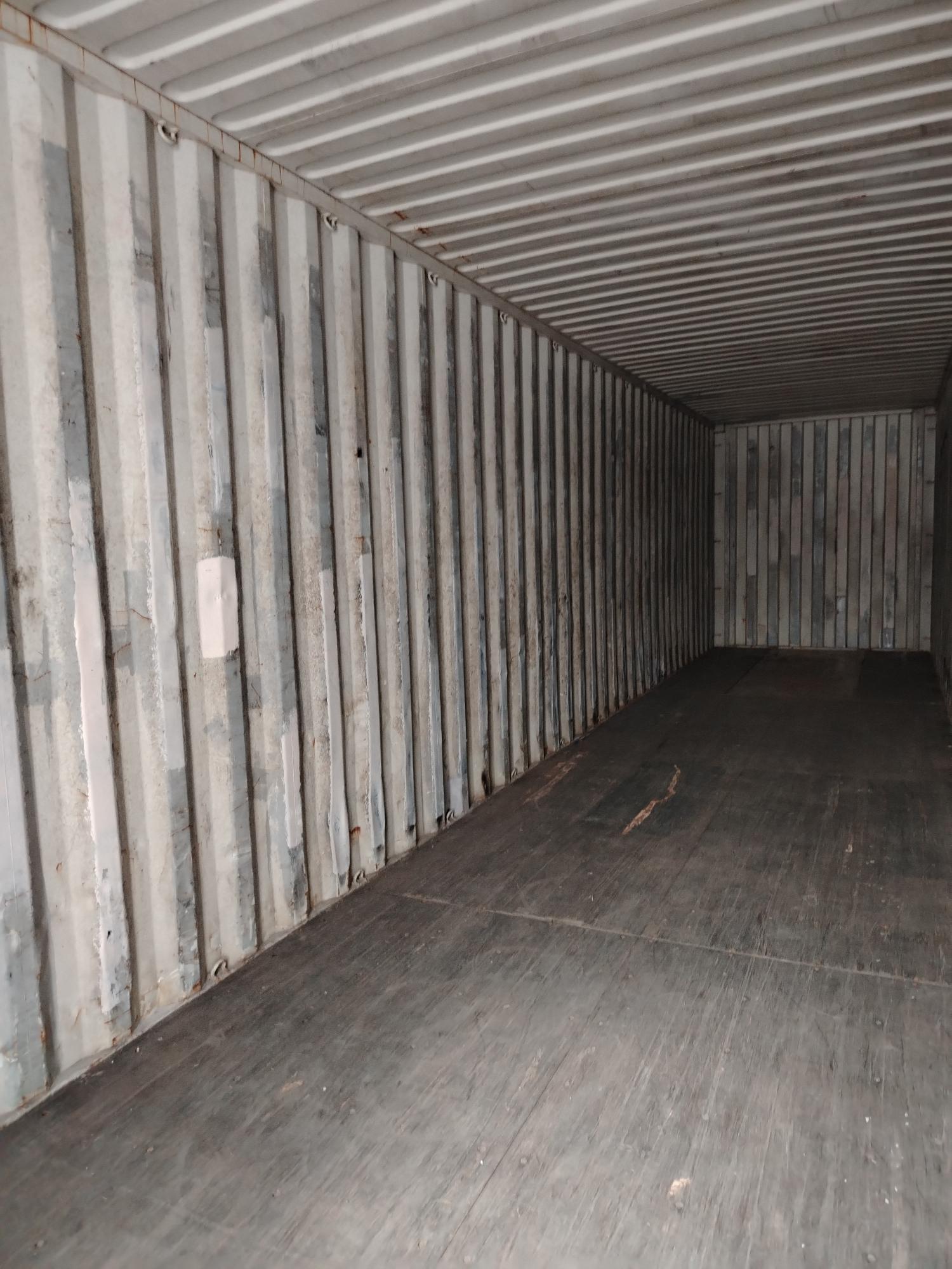 Морской контейнер HMCU9082123