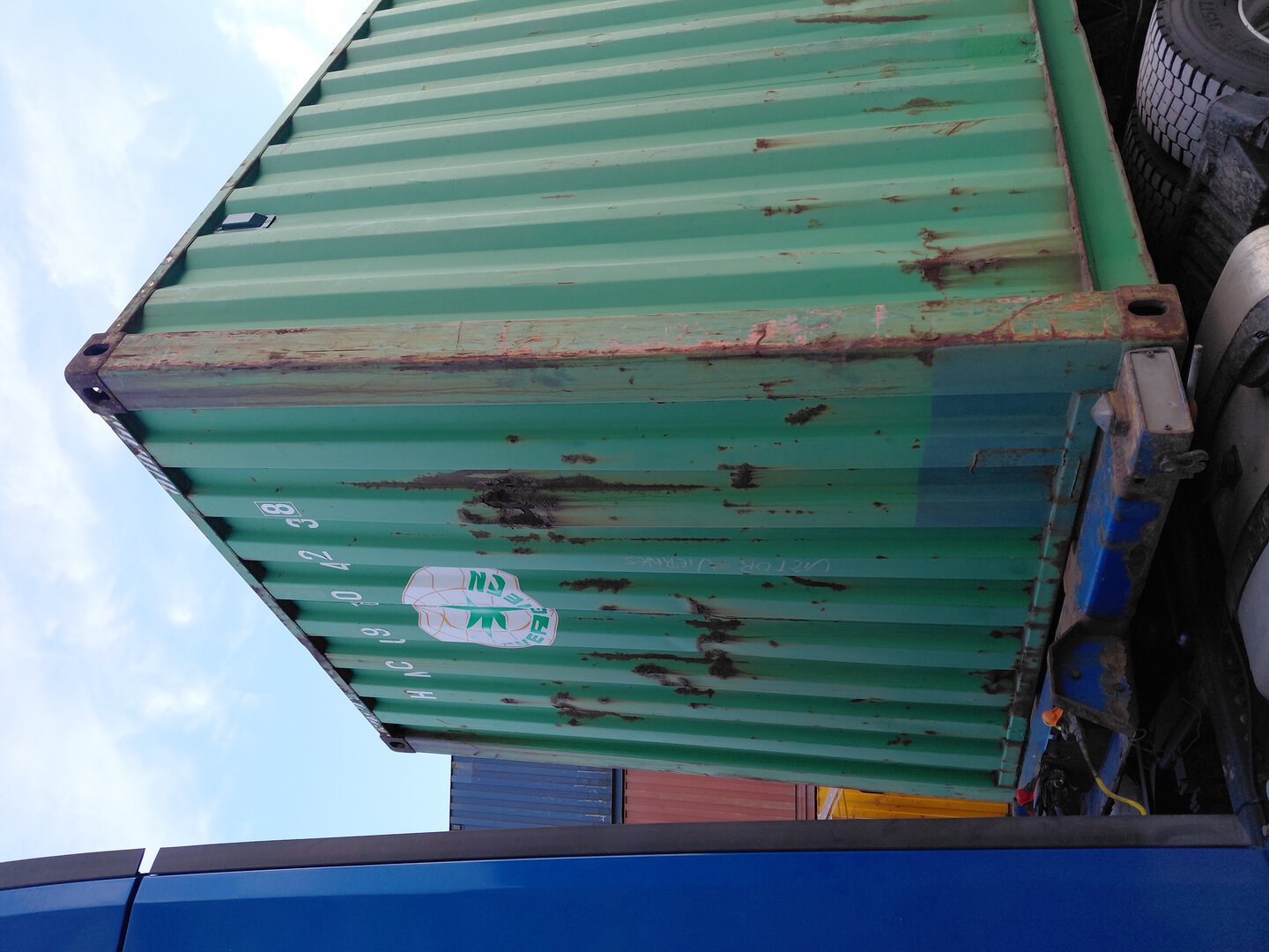 Морской контейнер HMCU9104238