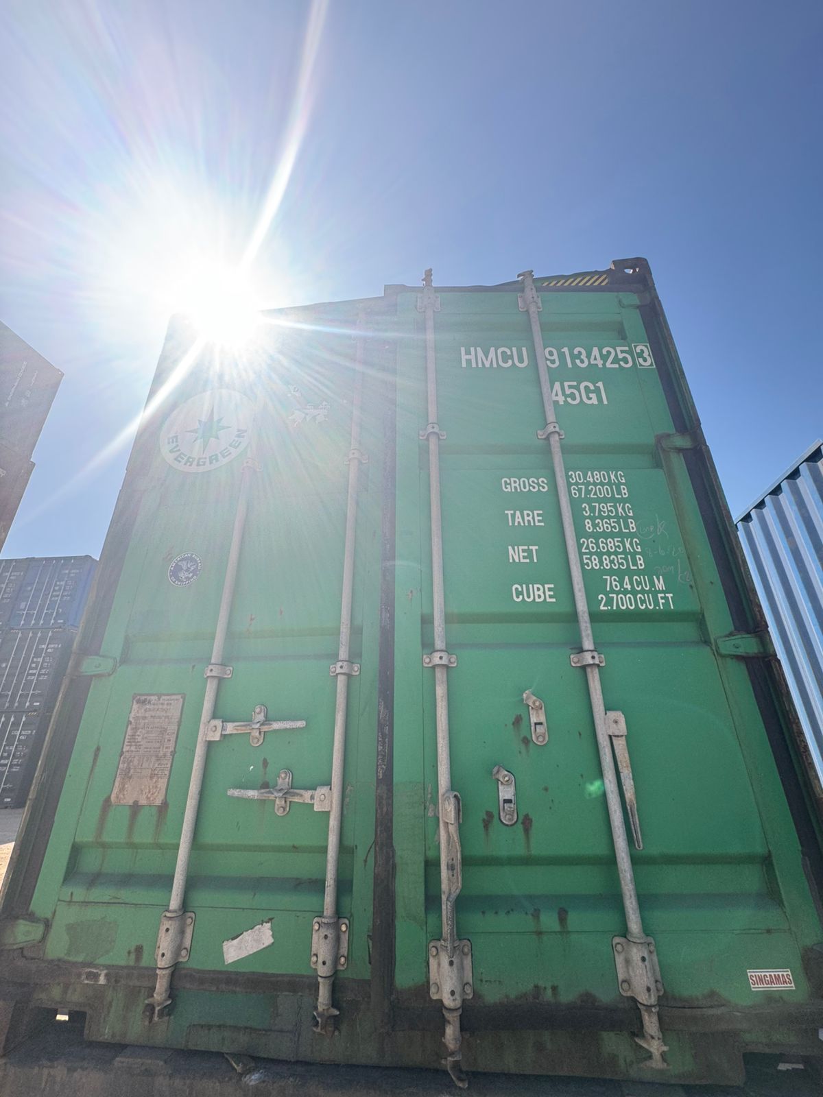 Морской контейнер HMCU9134253