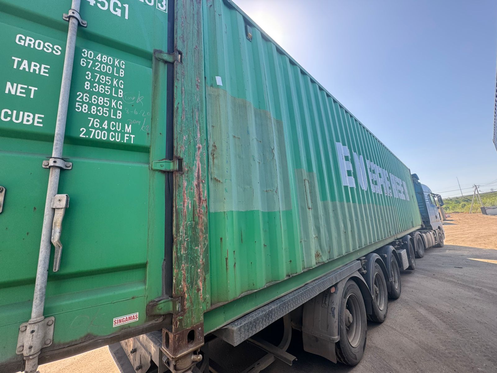 Морской контейнер HMCU9134253