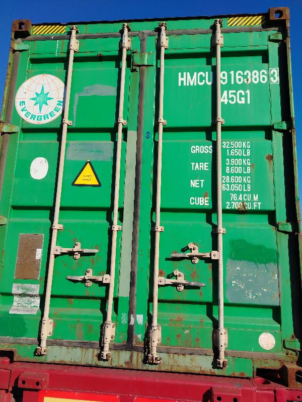Морской контейнер HMCU9163863