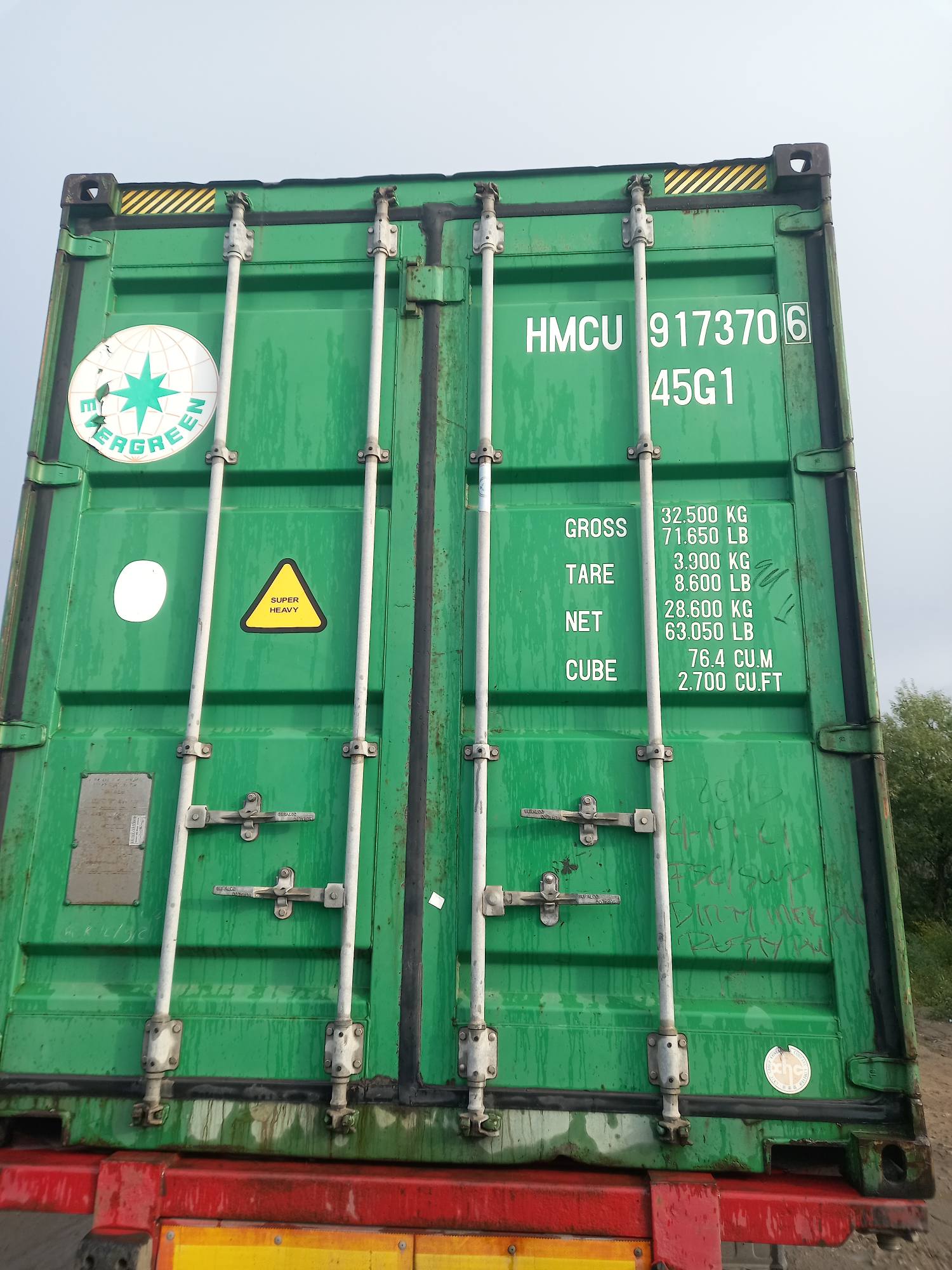 Морской контейнер HMCU9173706