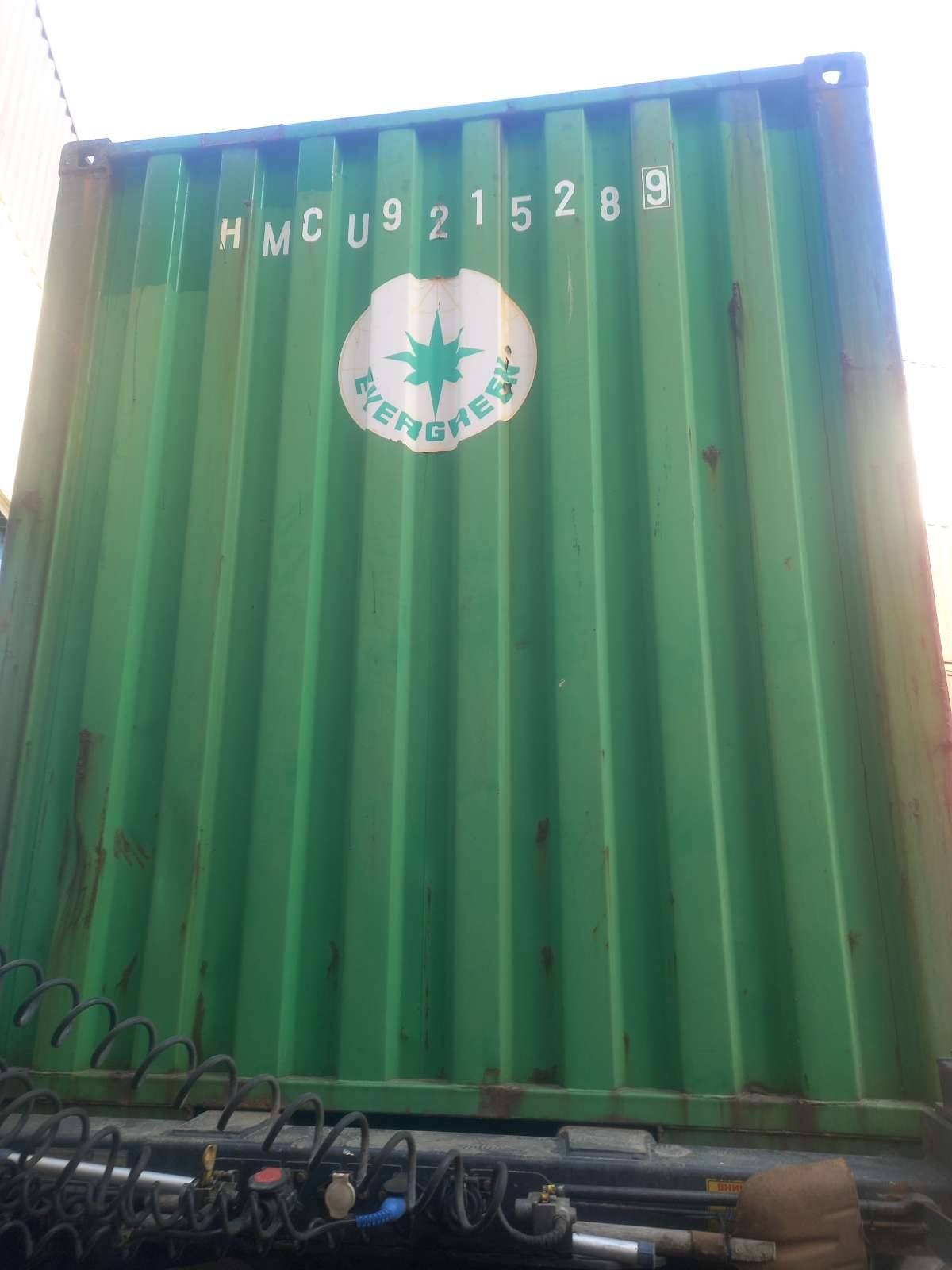 Морской контейнер HMCU9215289