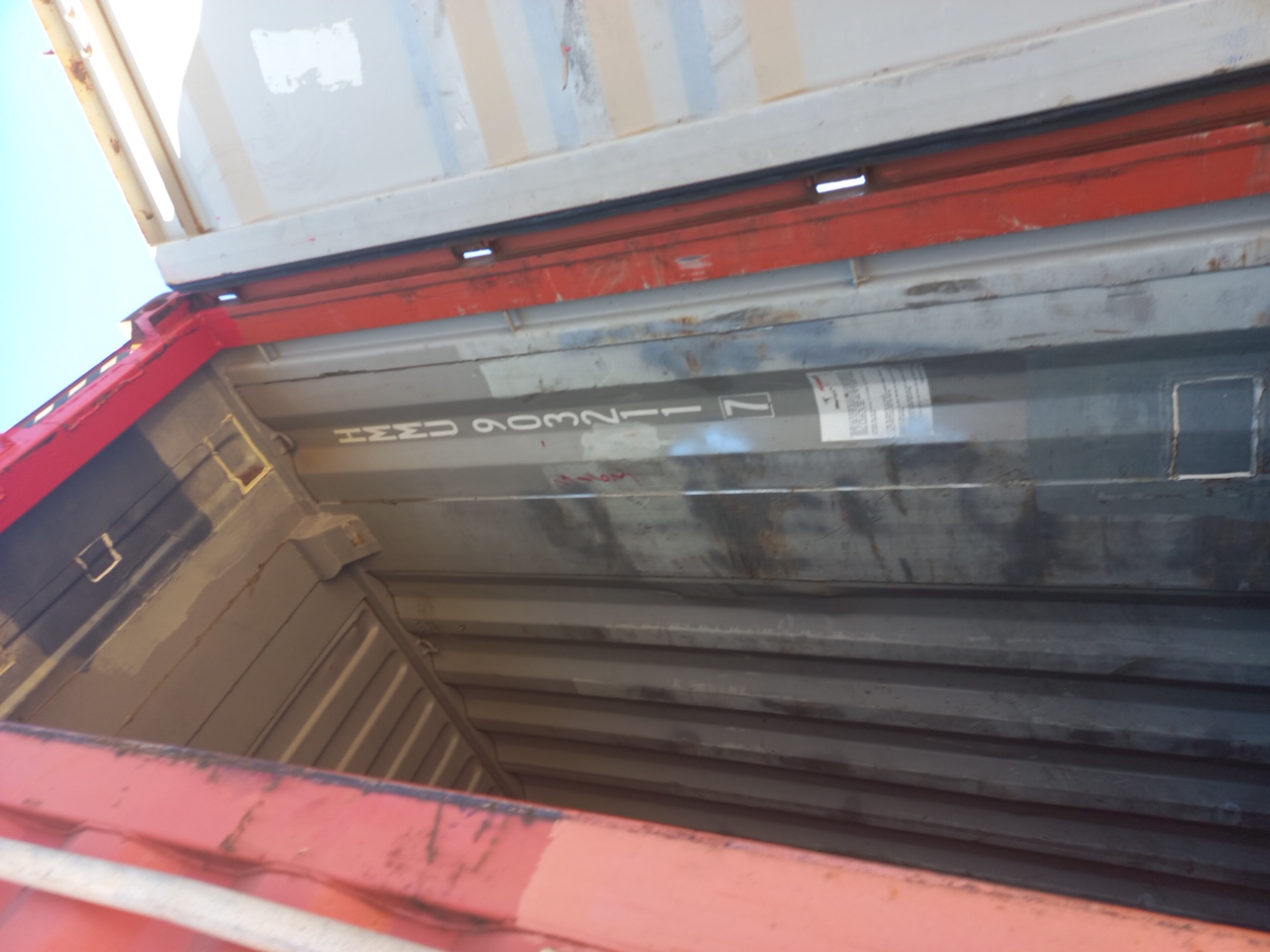 Морской контейнер HMMU9032117