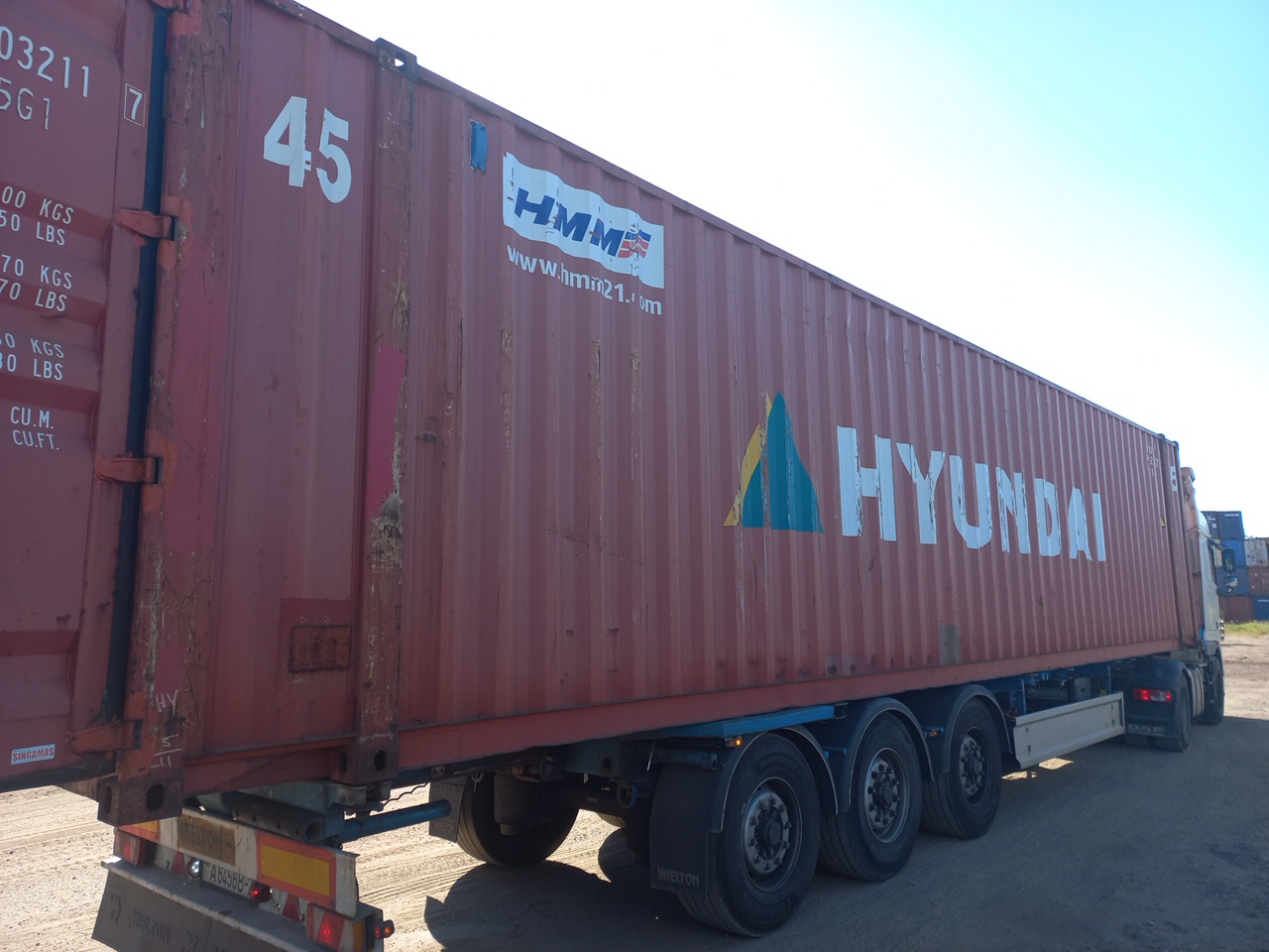 Морской контейнер HMMU9032117