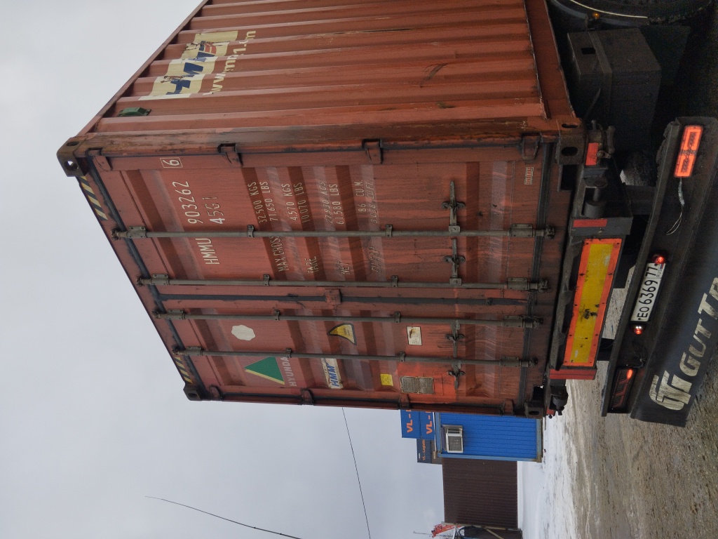 Морской контейнер HMMU9032626