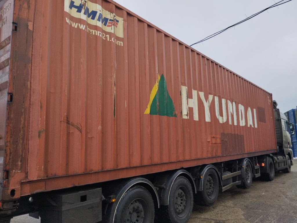 Морской контейнер HMMU9032626