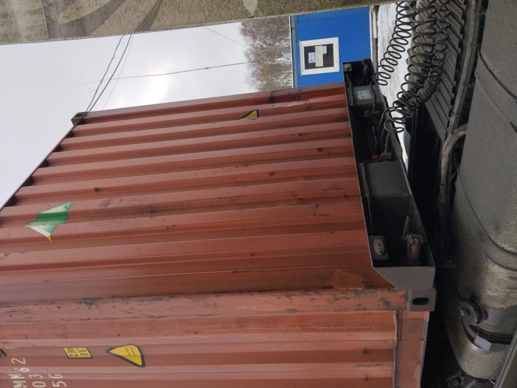 Морской контейнер HMMU9032626