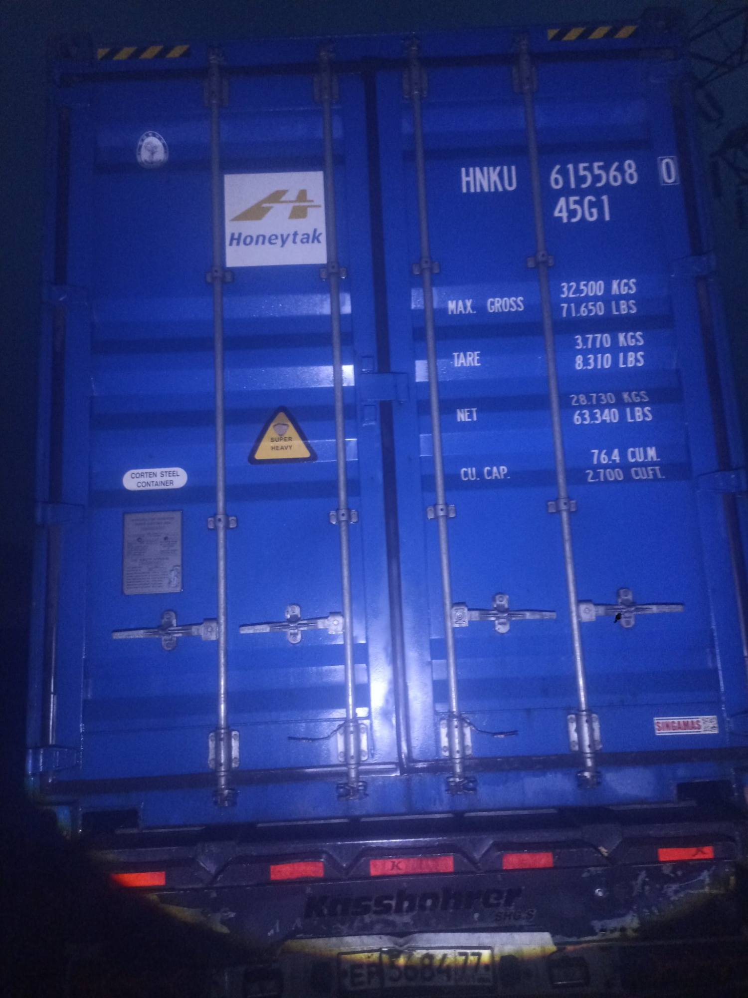 Морской контейнер HNKU6155680