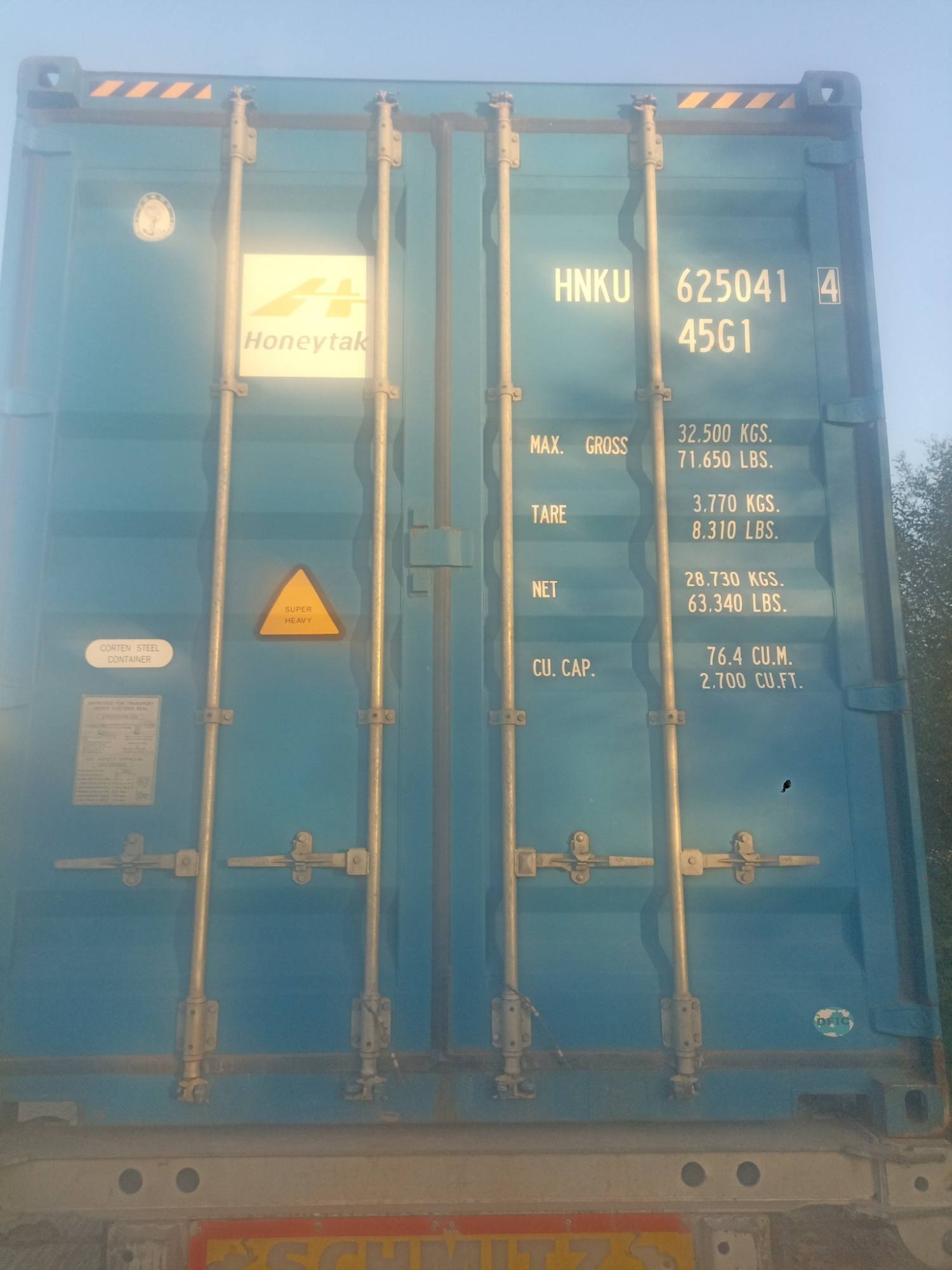 Морской контейнер HNKU6250414