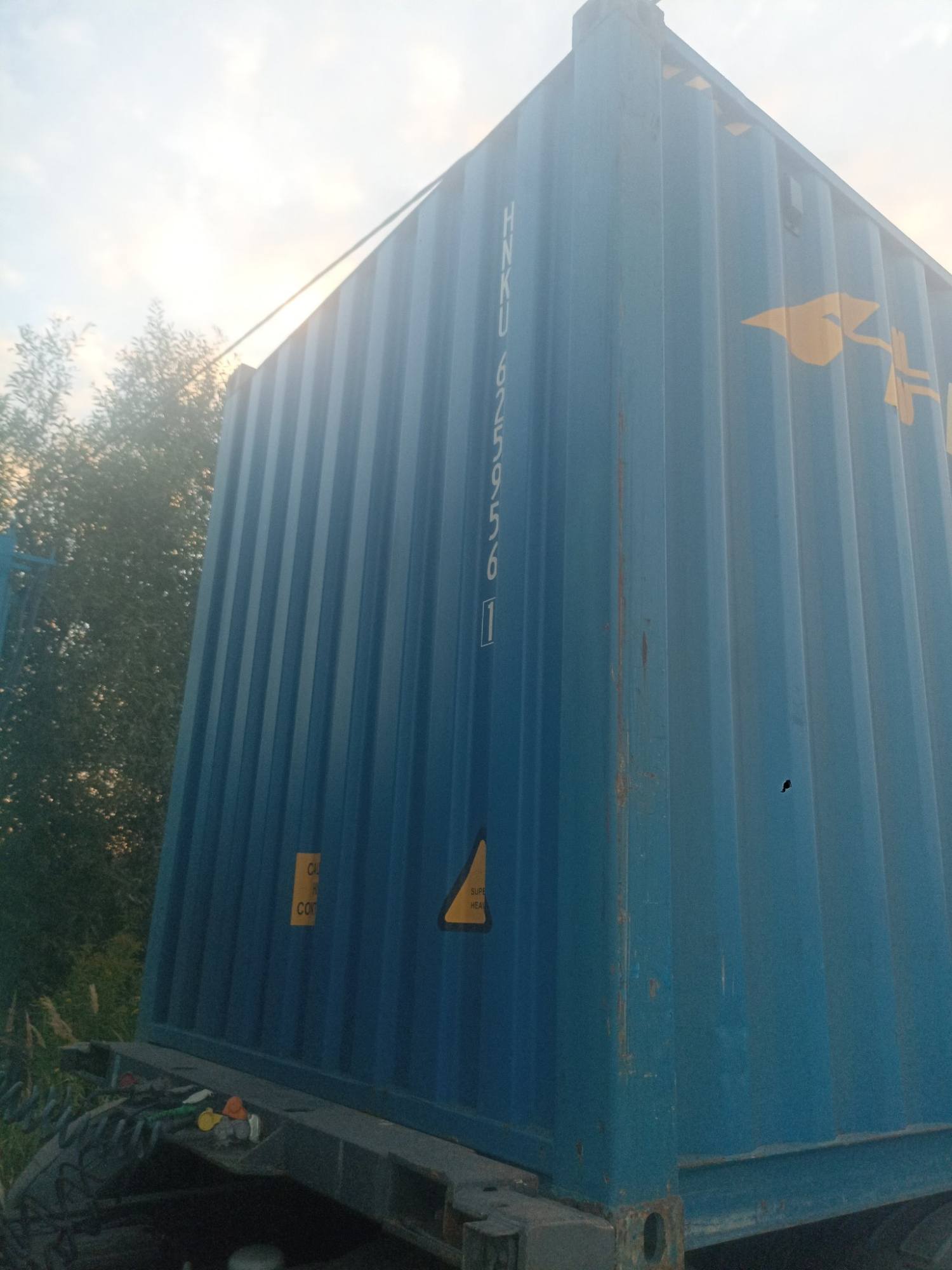 Морской контейнер HNKU6259561