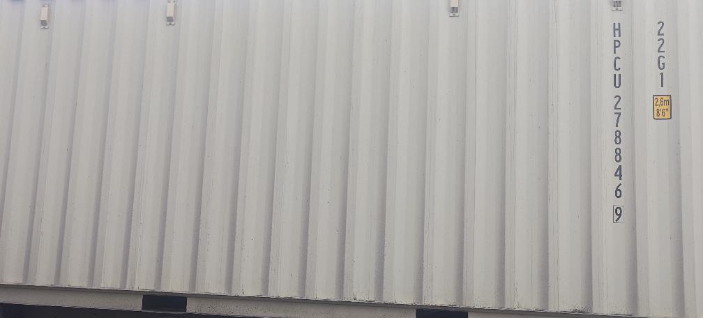 Морской контейнер HPCU2788469