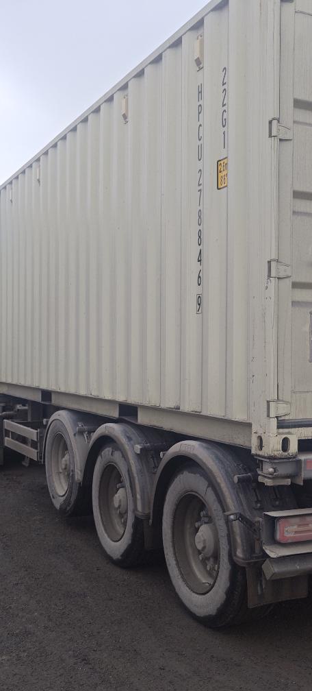 Морской контейнер HPCU2788469