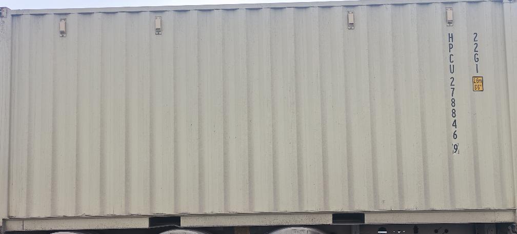 Морской контейнер HPCU2788469
