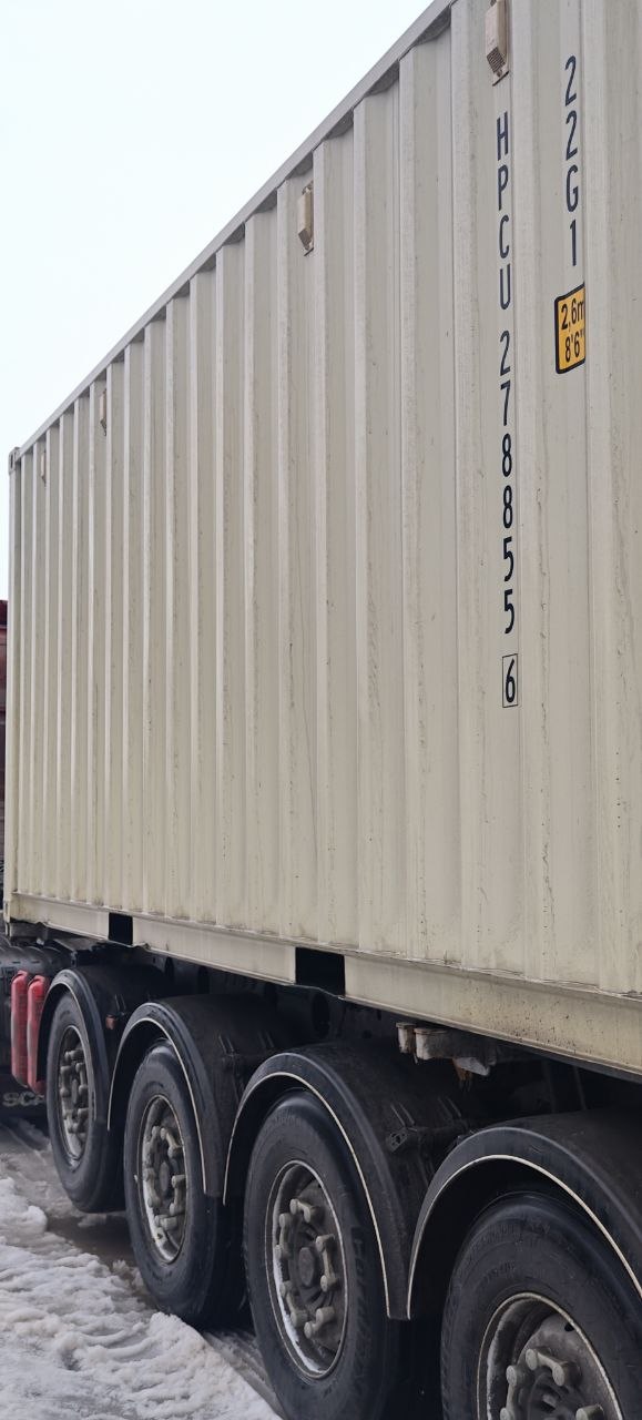 Морской контейнер HPCU2788556