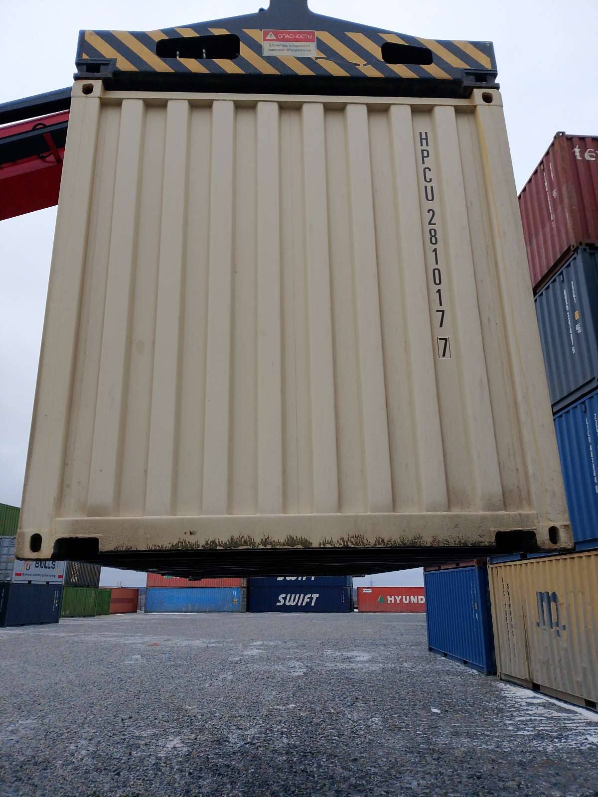 Морской контейнер HPCU2810177