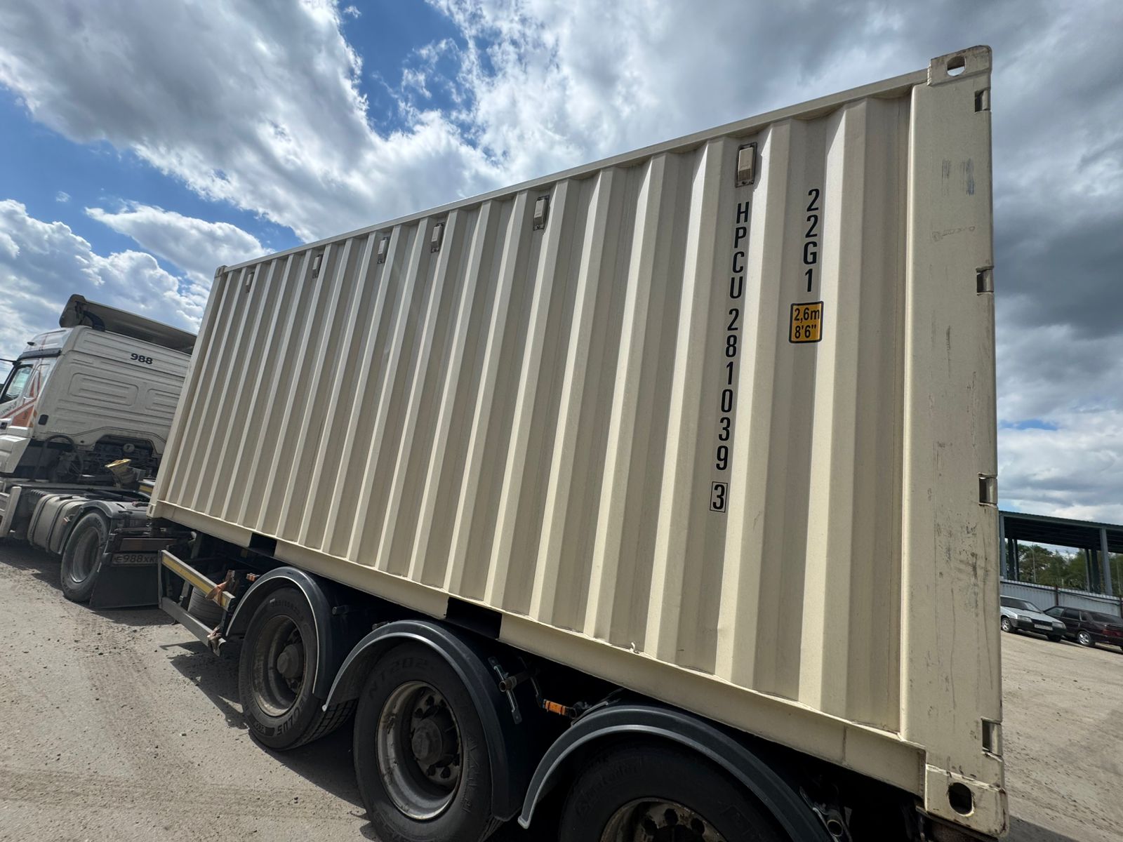 Морской контейнер HPCU2810393