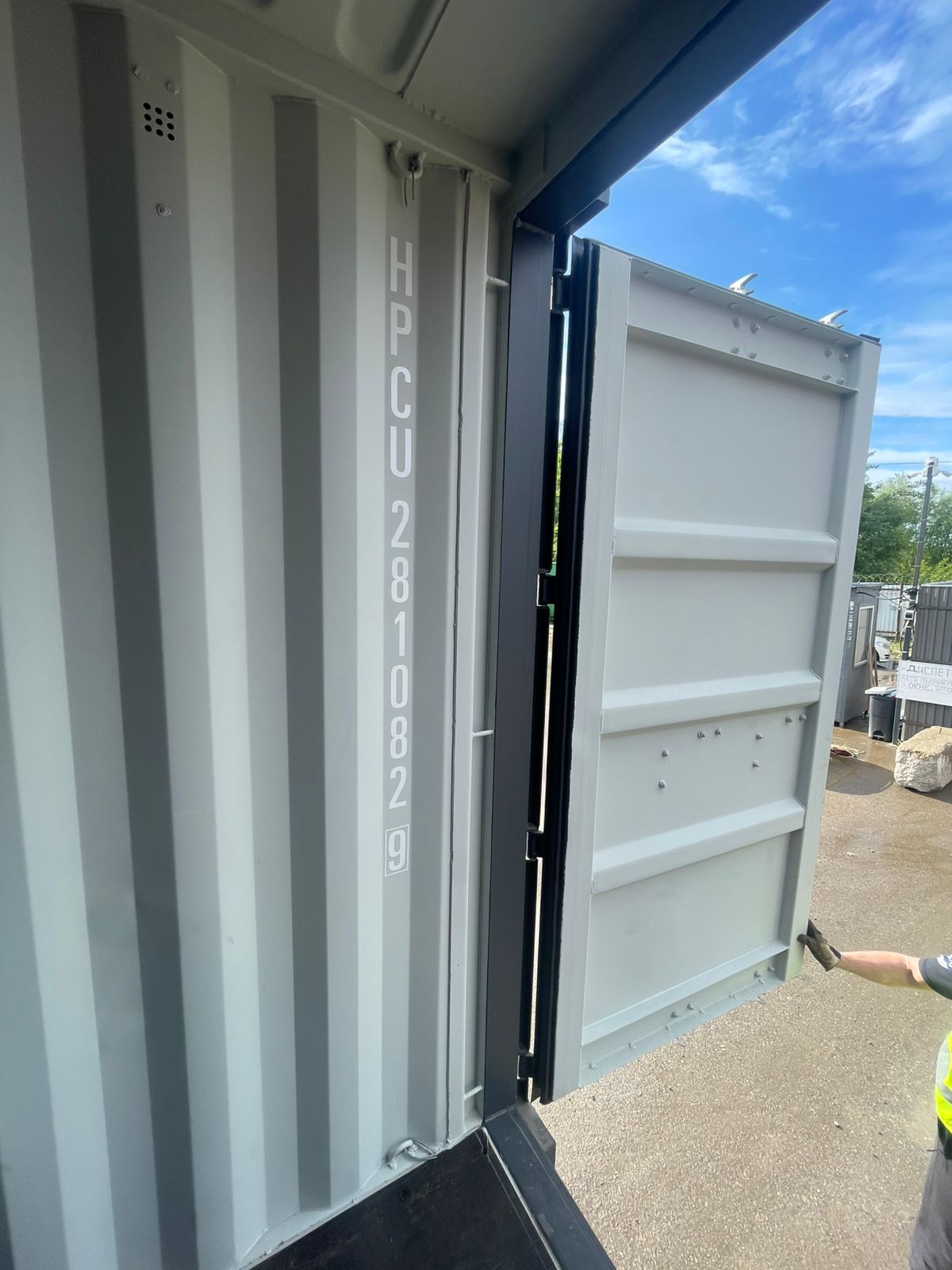 Морской контейнер HPCU2810829