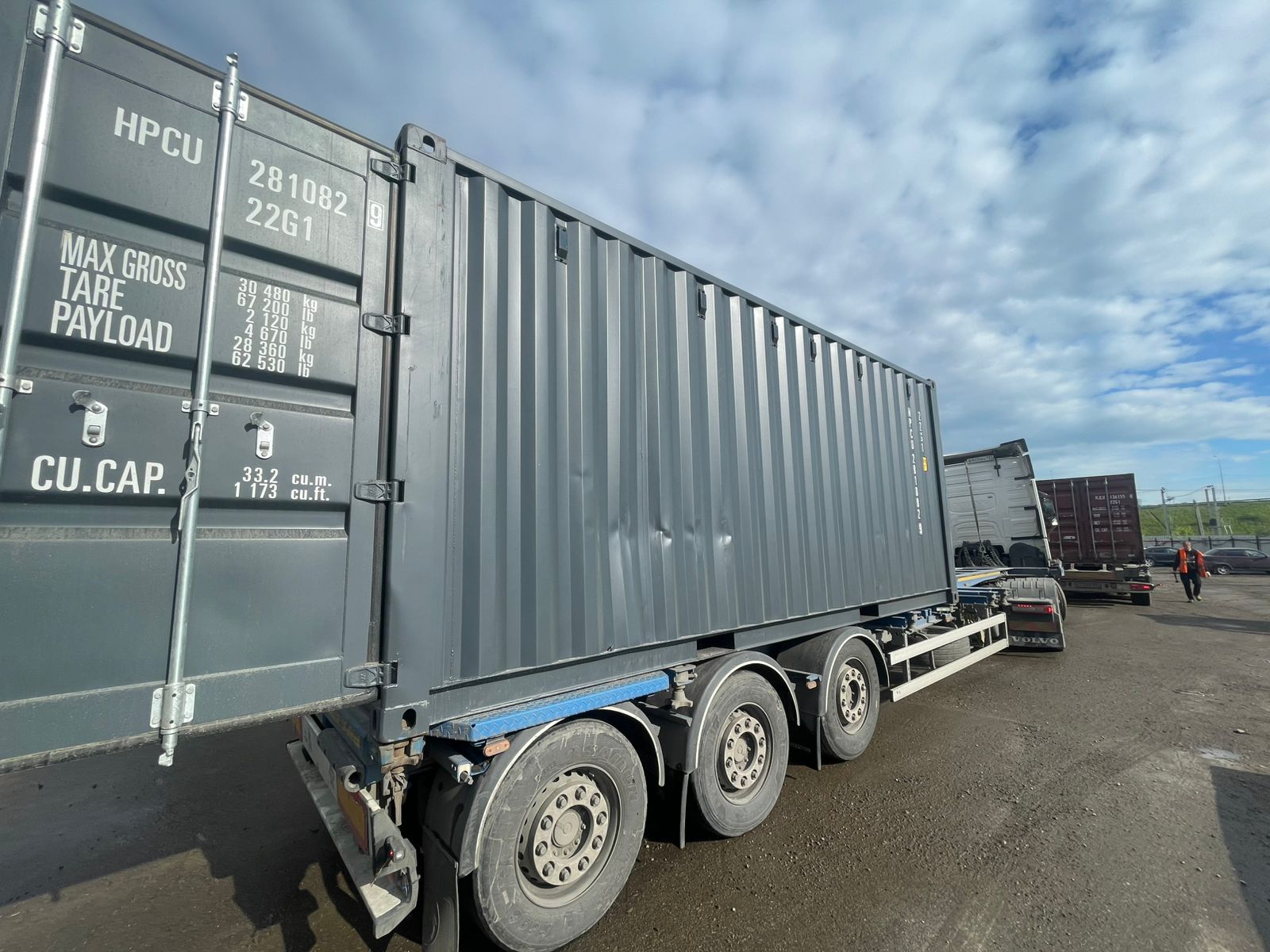 Морской контейнер HPCU2810829